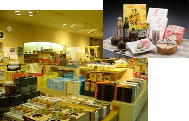 お土産処「桃太郎」