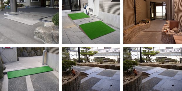 スロープの設置