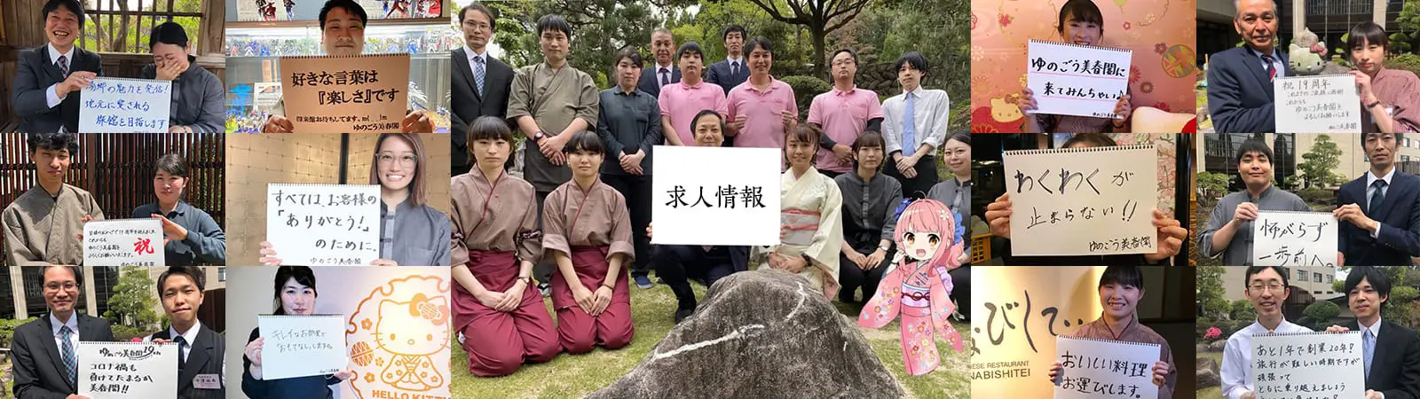 アイキャッチイメージ